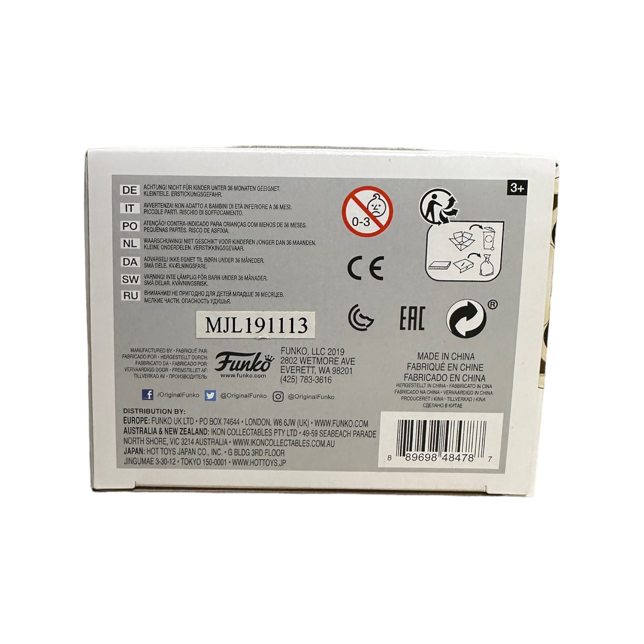 Crazy Monkey (Brown) Funko Pop! - Crazy Monkey USA Exclusive LE50 Pcs - Condition 8.75/10