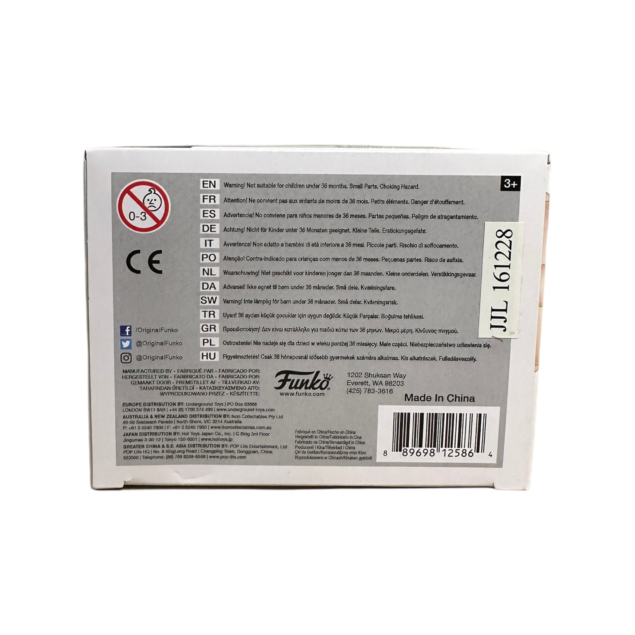 Ranger Smith #189 Funko Pop! - Yogi Bear - Funko Shop Exclusive LE5000 Pcs - Condition 7.5/10