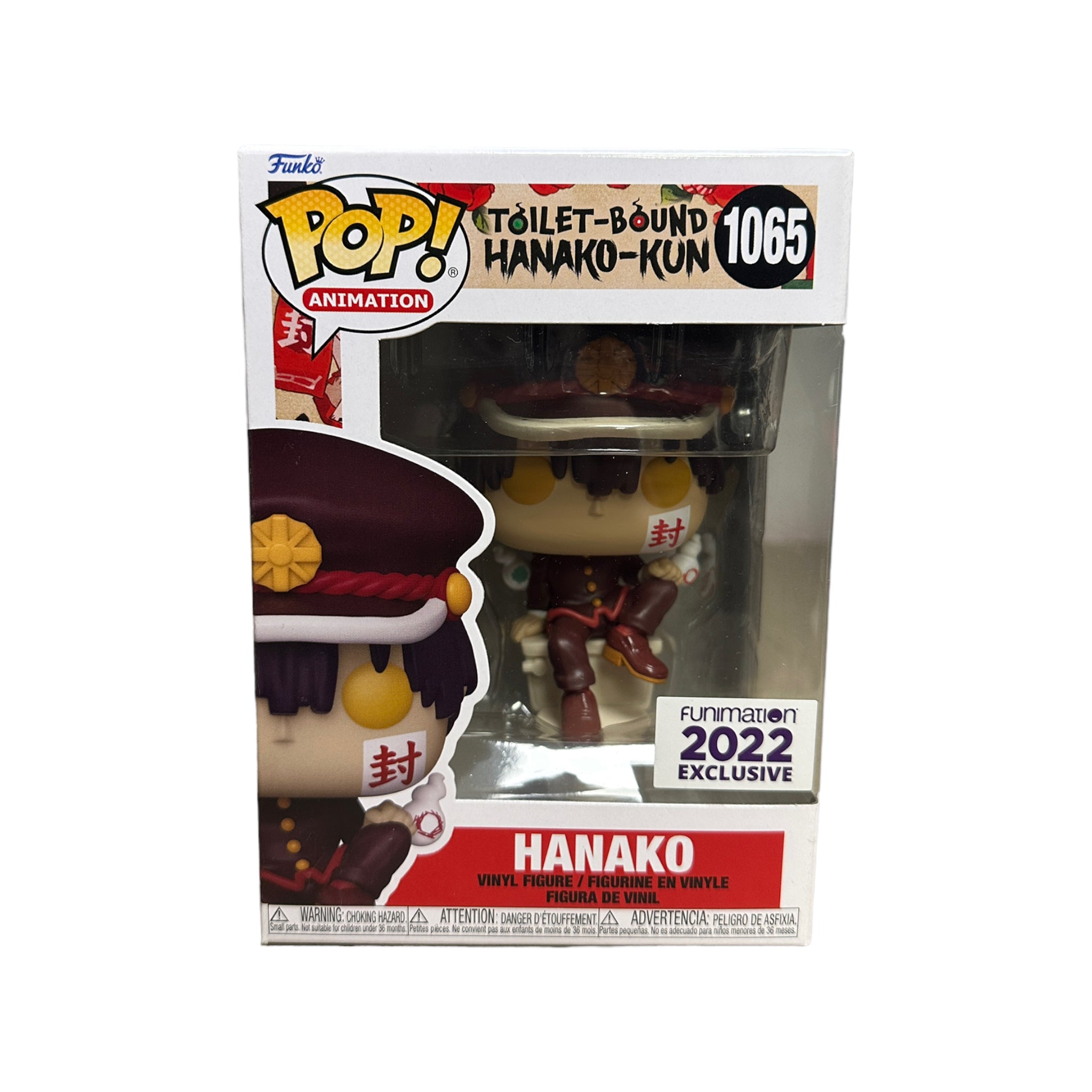 Hanako #1065 Funko Pop! - Toilet-Bound Hanako-Kun - Funimation 2022 Exclusive - Condition 8.5/10