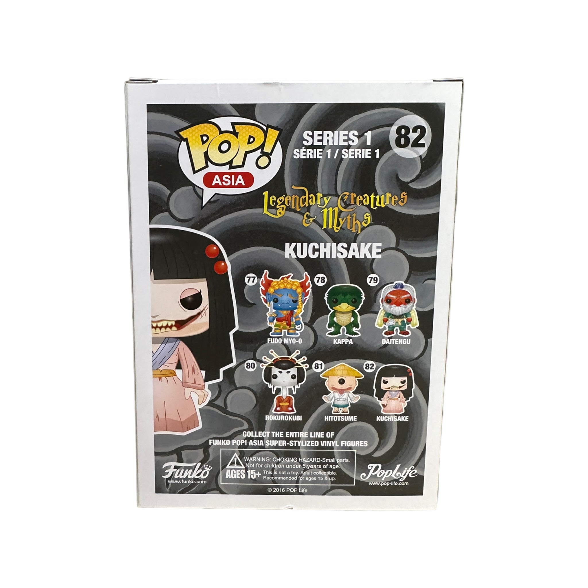 Kuchisake #82 Funko Pop! - Legendary Creatures & Myths - PopLife Exclusive - Condition 8/10