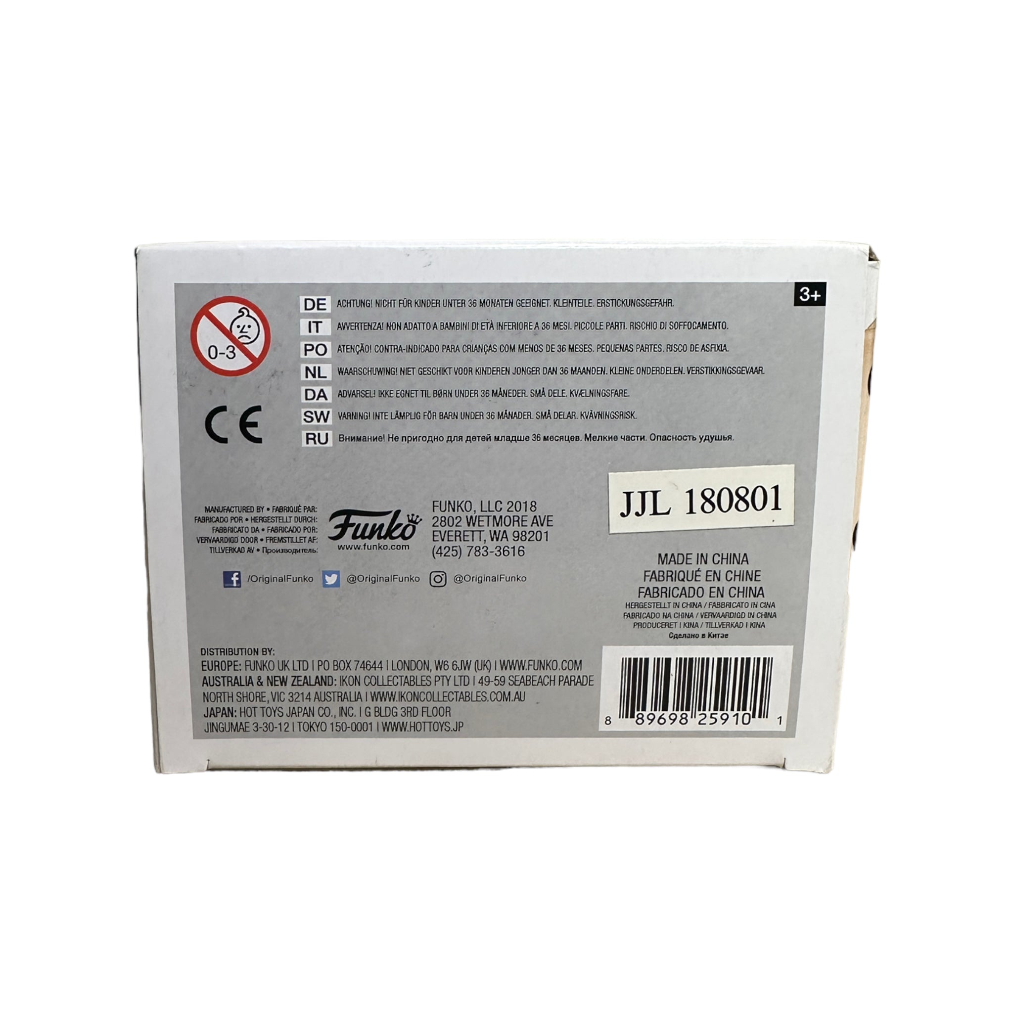 Betty Cooper #587 Funko Pop! - Riverdale - 2018 Pop! - Condition 8/10