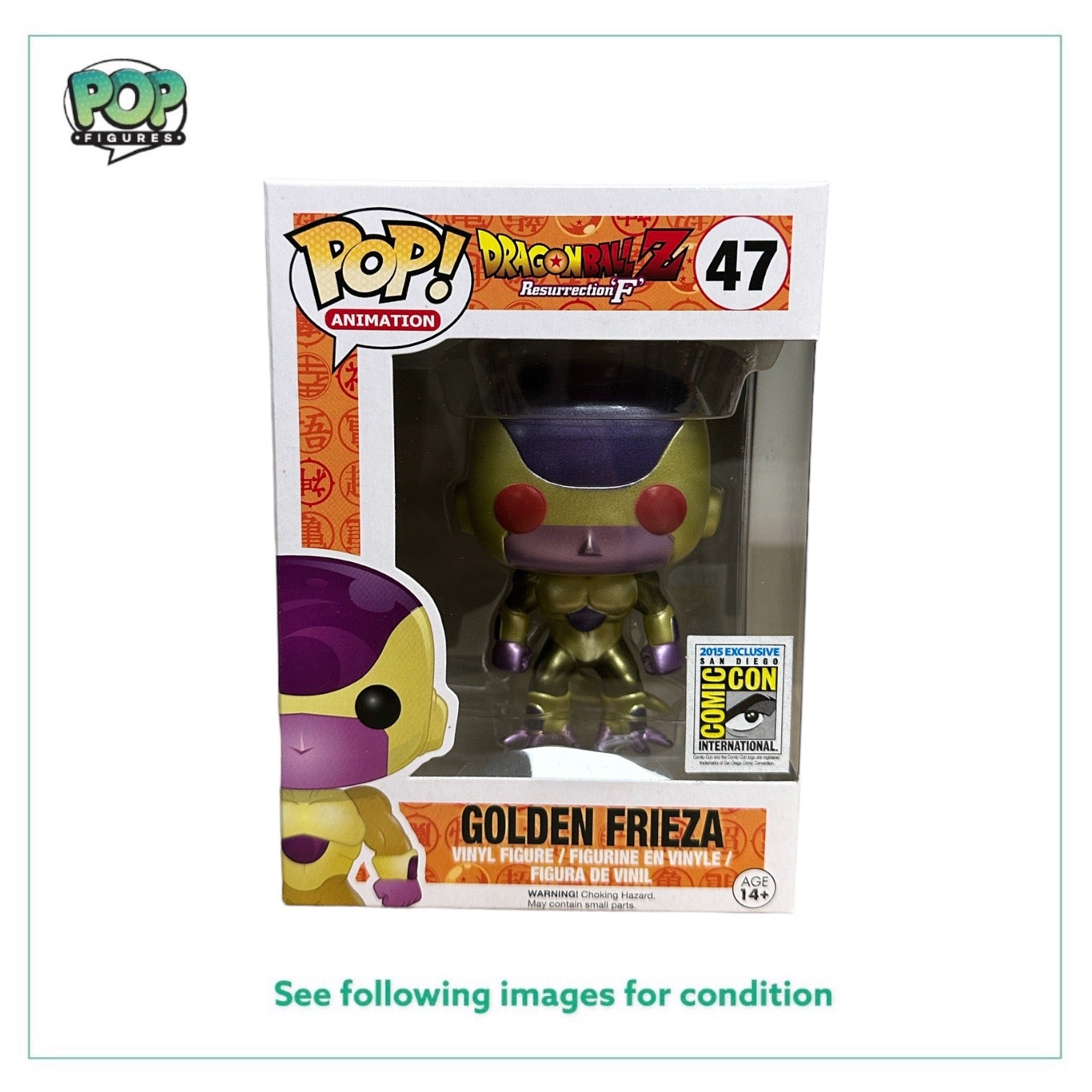 Golden Frieza #47 (Red Eyes) Funko Pop! - Dragon Ball Z Resurrection 'F' - SDCC 2015 Official Convention Exclusive - Condition 8.75/10