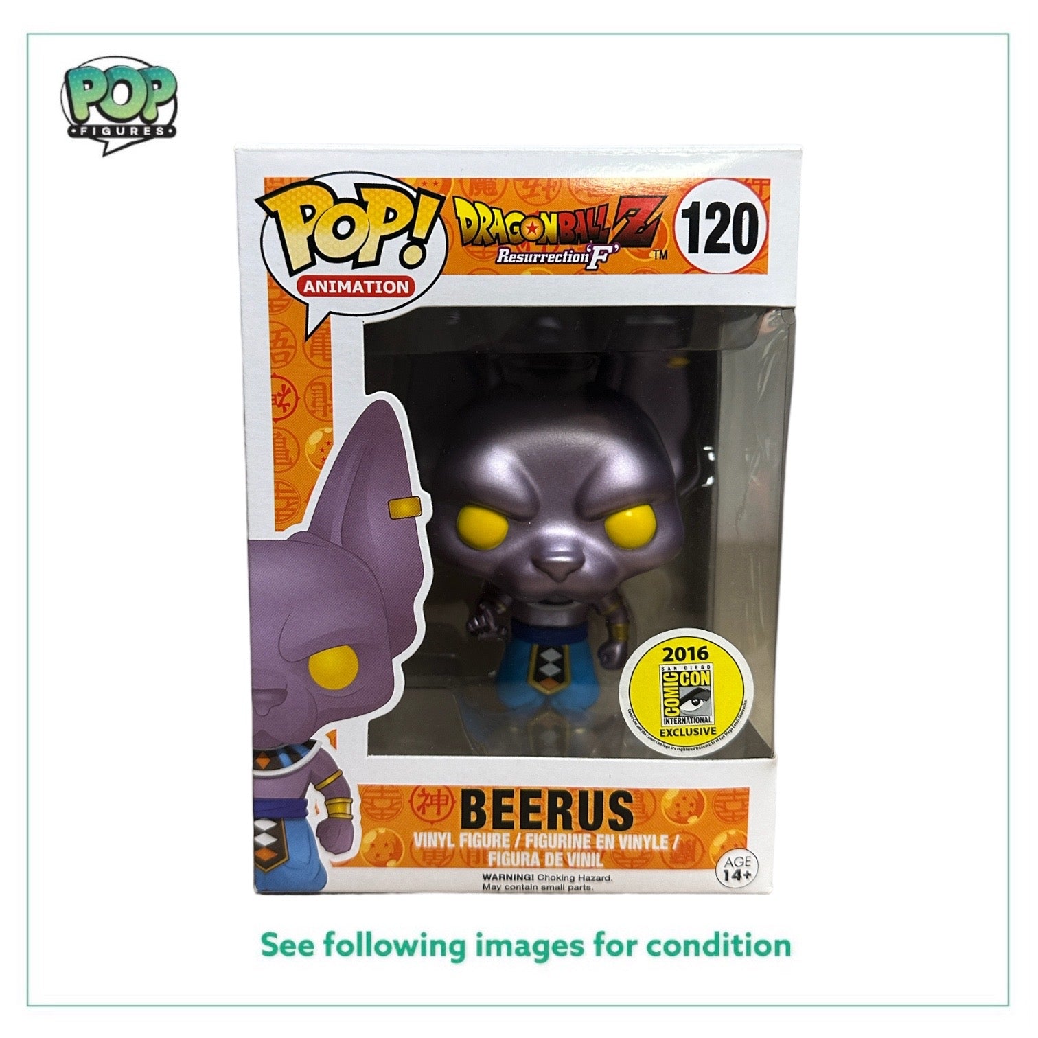 Beerus #120 (Metallic) Funko Pop! - Dragon Ball Z Resurrection 'F' - SDCC 2016 Official Convention Exclusive - Condition 7/10