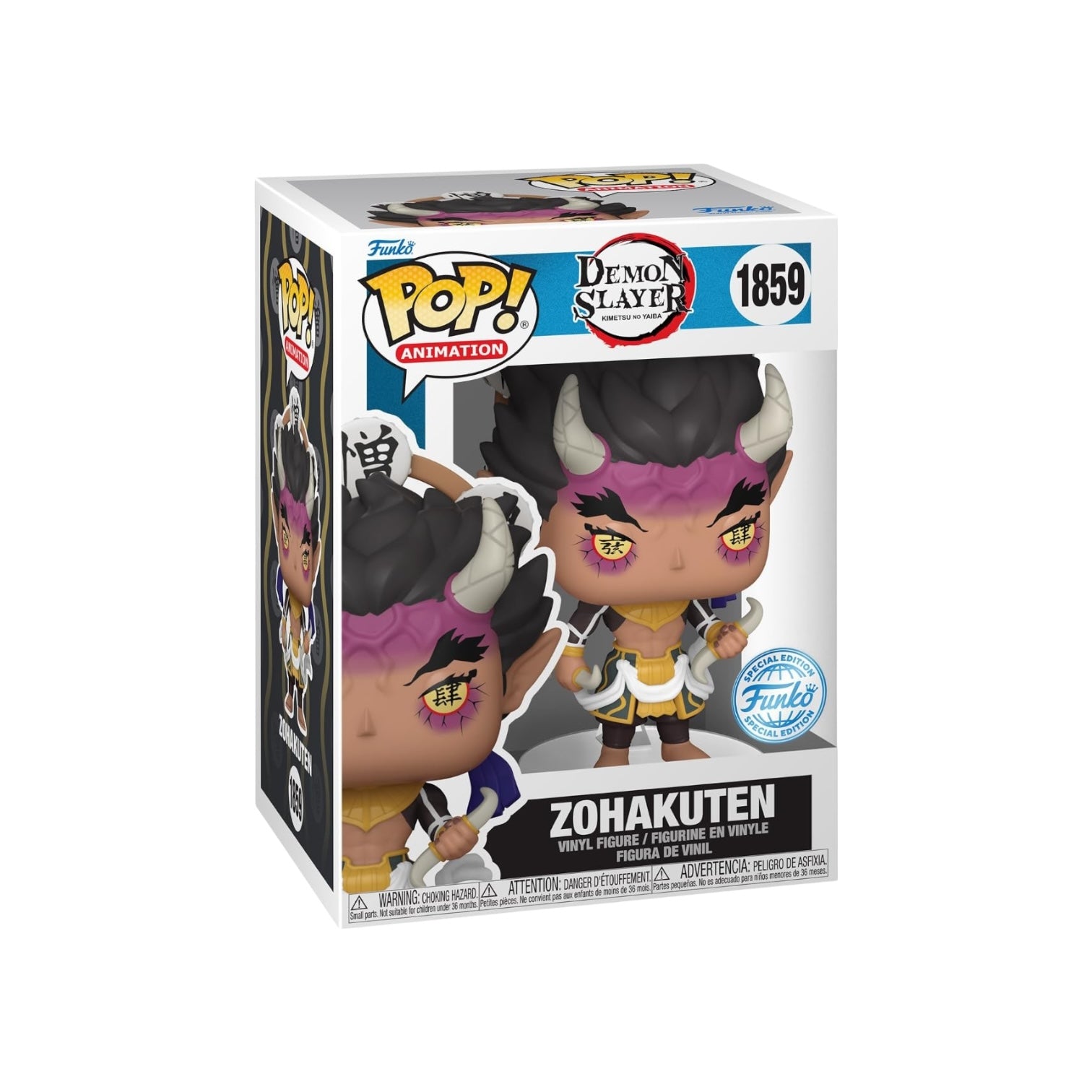 Zohakuten #1859 Funko Pop! - Demon Slayer - Special Edition