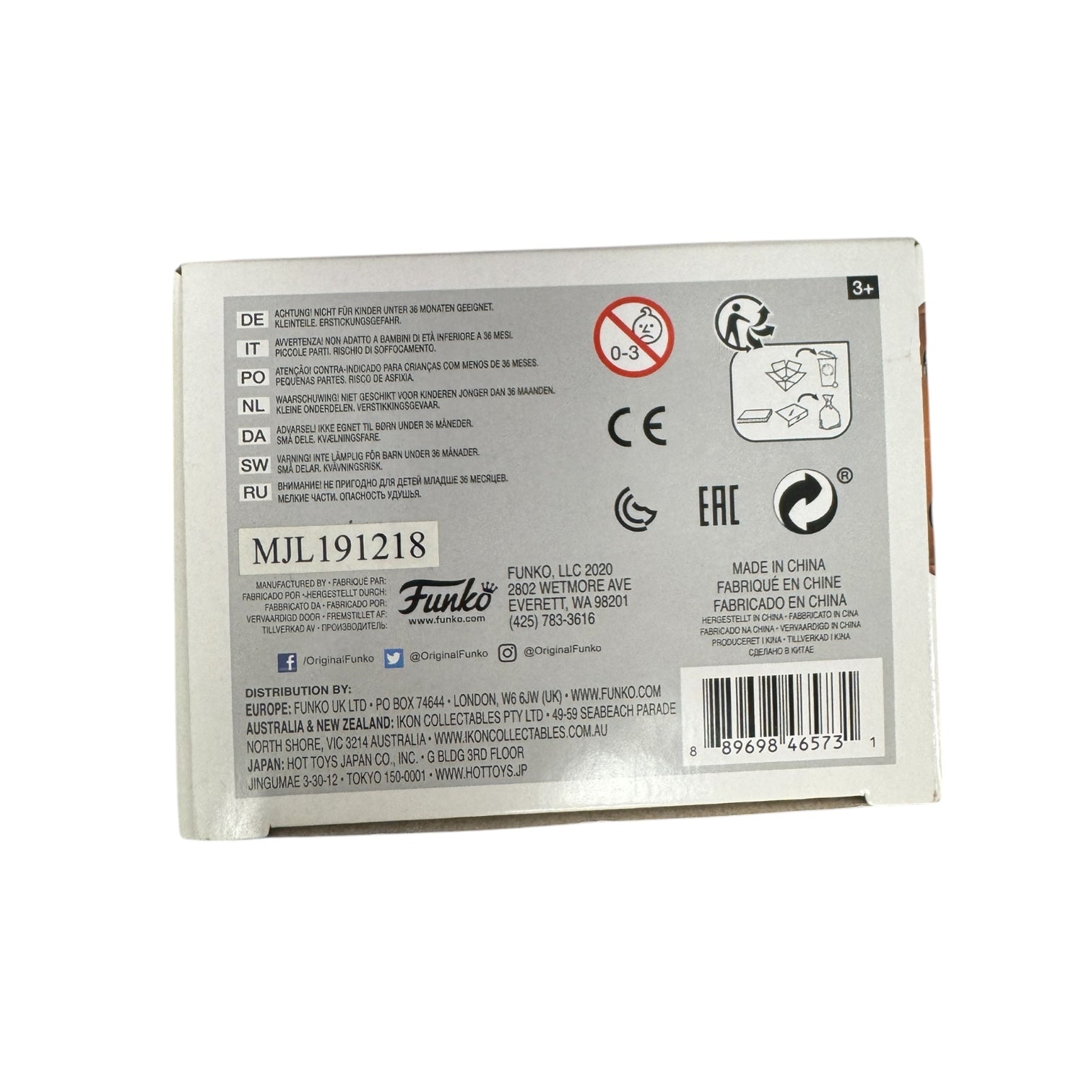 Marcus Burnett #870 Funko Pop! - Bad Boys - Condition 7.5/10