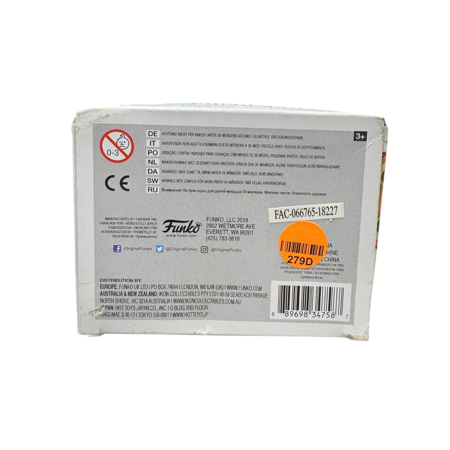 Shere Khan #446 Funko Pop! - Disney - Talespin - 2018 NYCC Shared Exclusive - Condition 7/10