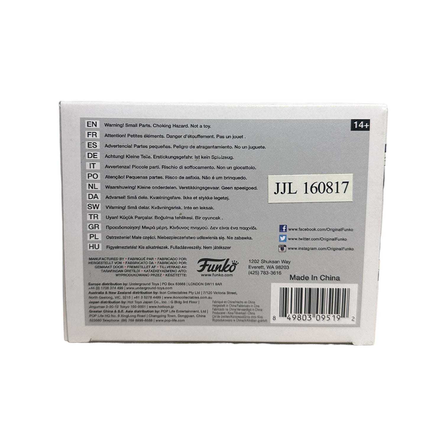 Olivia Moore #347 (Hood) Funko Pop! - iZombie - NYCC 2016 Exclusive - Condition 6.5/10