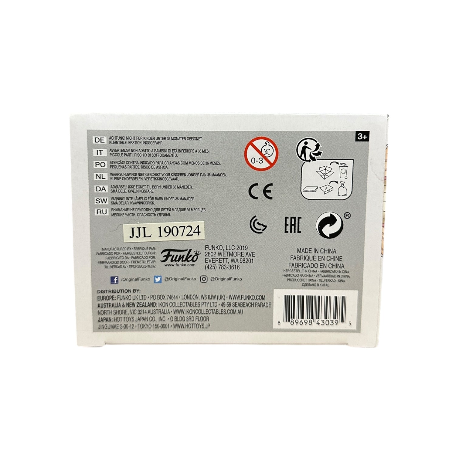 Chatterer #793 Funko Pop! - Hellraiser III: Hell on Earth - Special Edition - Condition 9.5/10