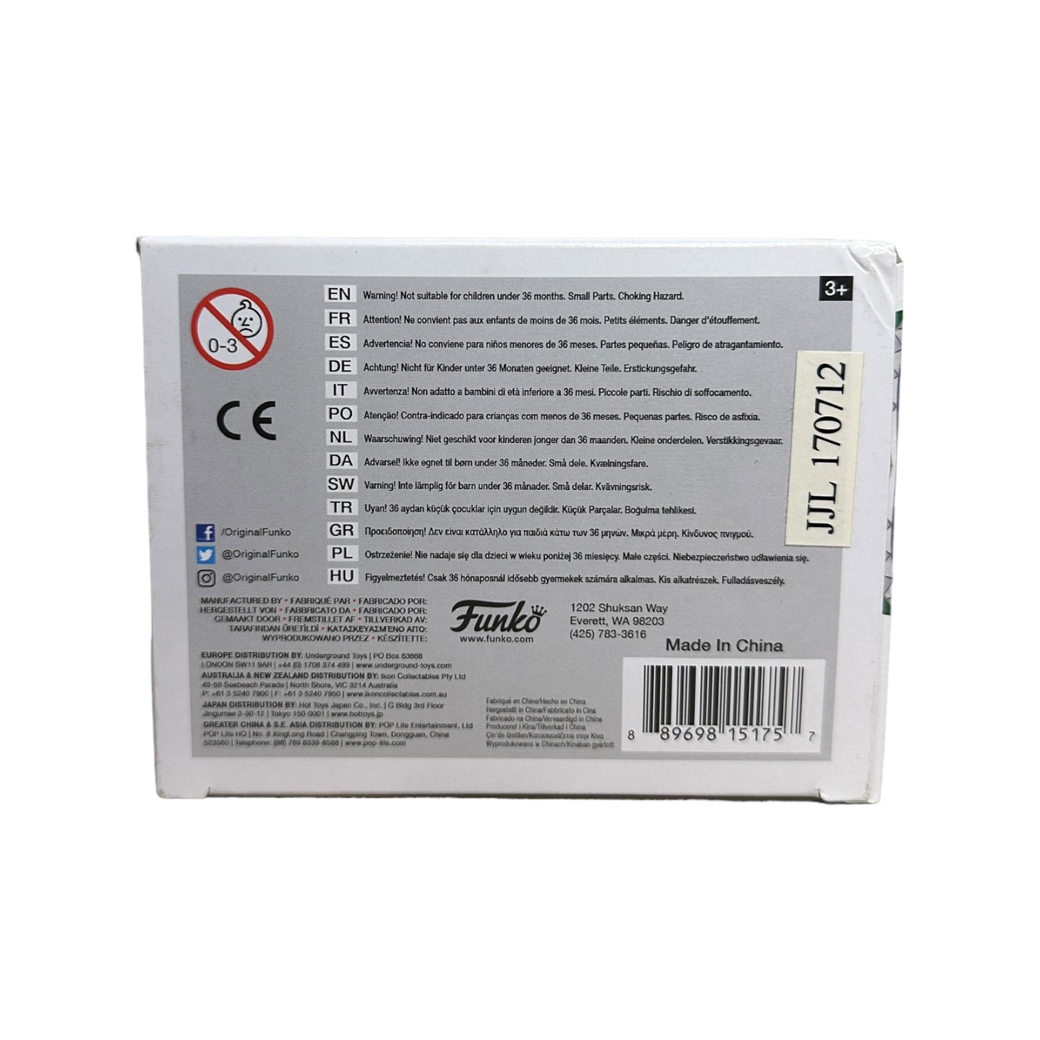 Green Ranger #360 (Glows in the Dark) Funko Pop! - Mighty Morphin Power Rangers - NYCC 2017 Shared Exclusive - Condition 7/10