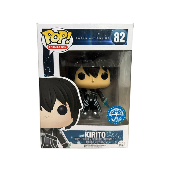 Kirito (Blue Swords) | Sword Art Online | Underground Toys