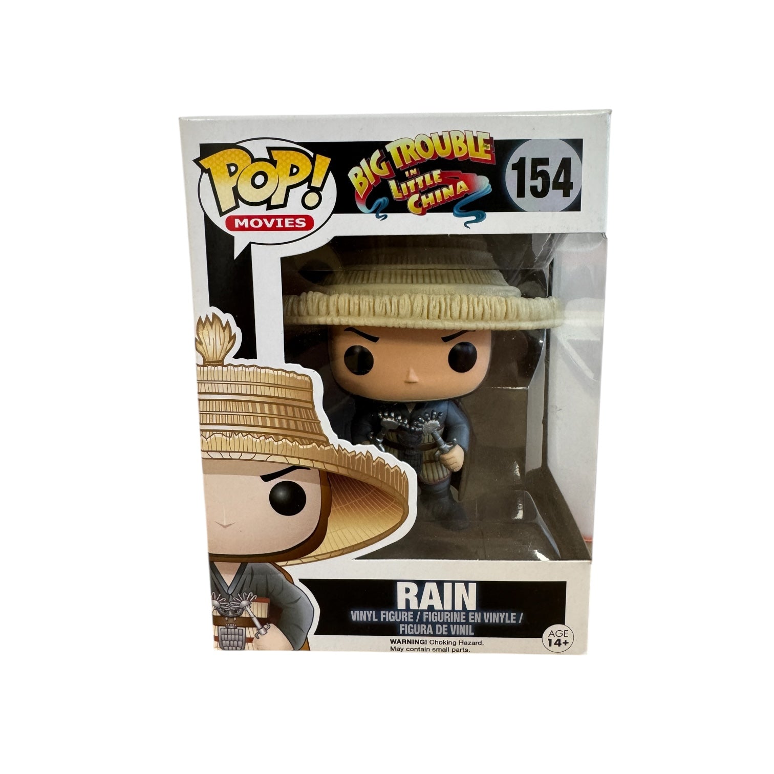 Rain Funko Pop dressed in armor and a straw hat. 