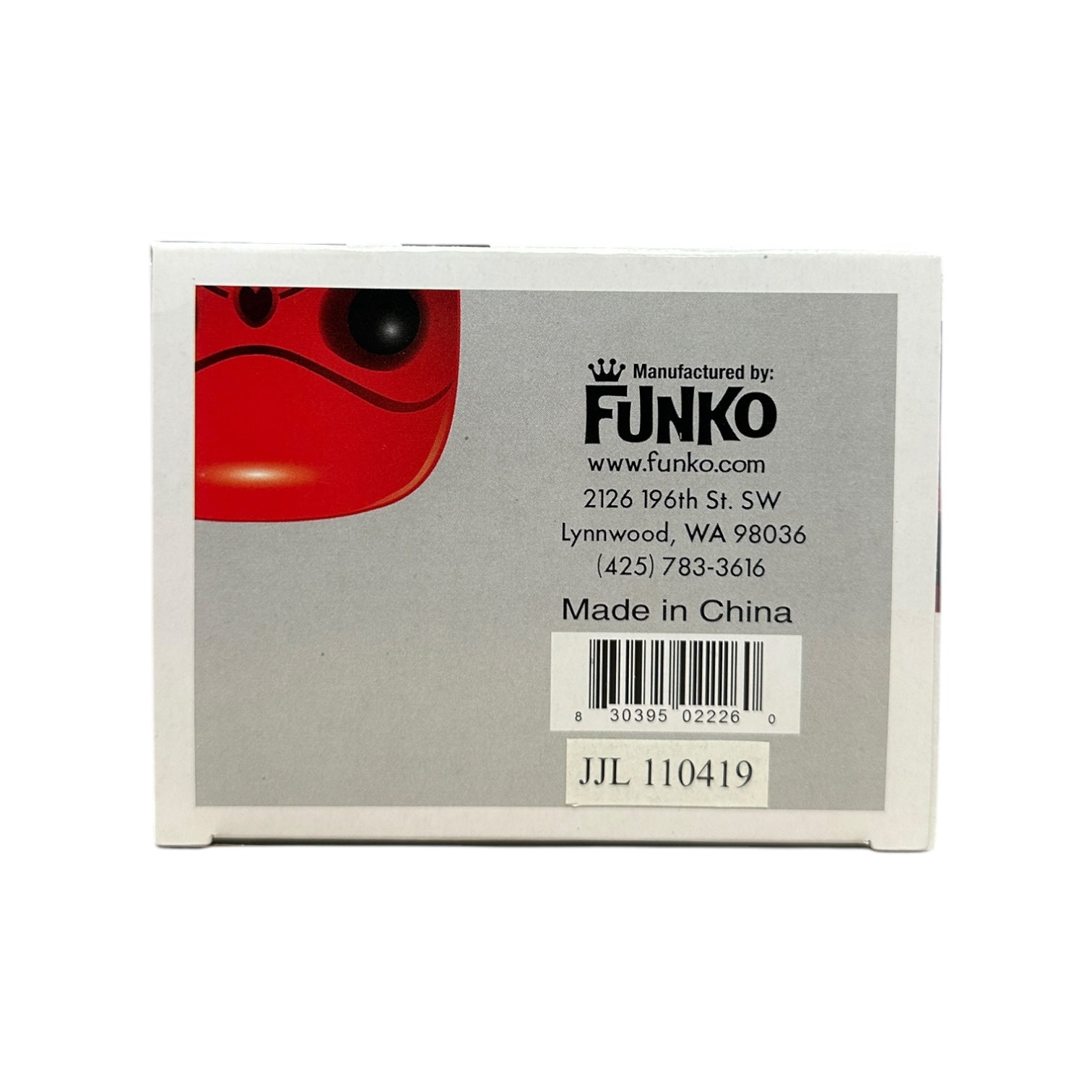 Red Skull | Funko Pop | Marvel Universe | Collectible