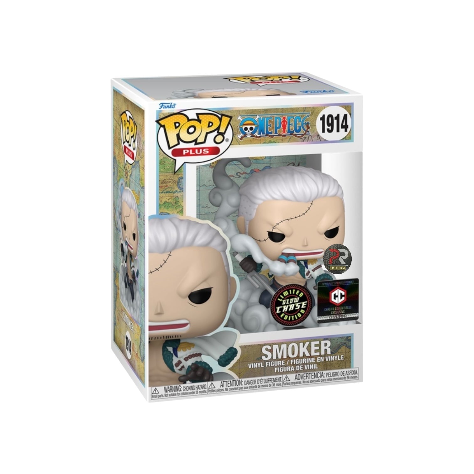 Exclusive Pop Figures | Exclusive, Rare | Limited Edition