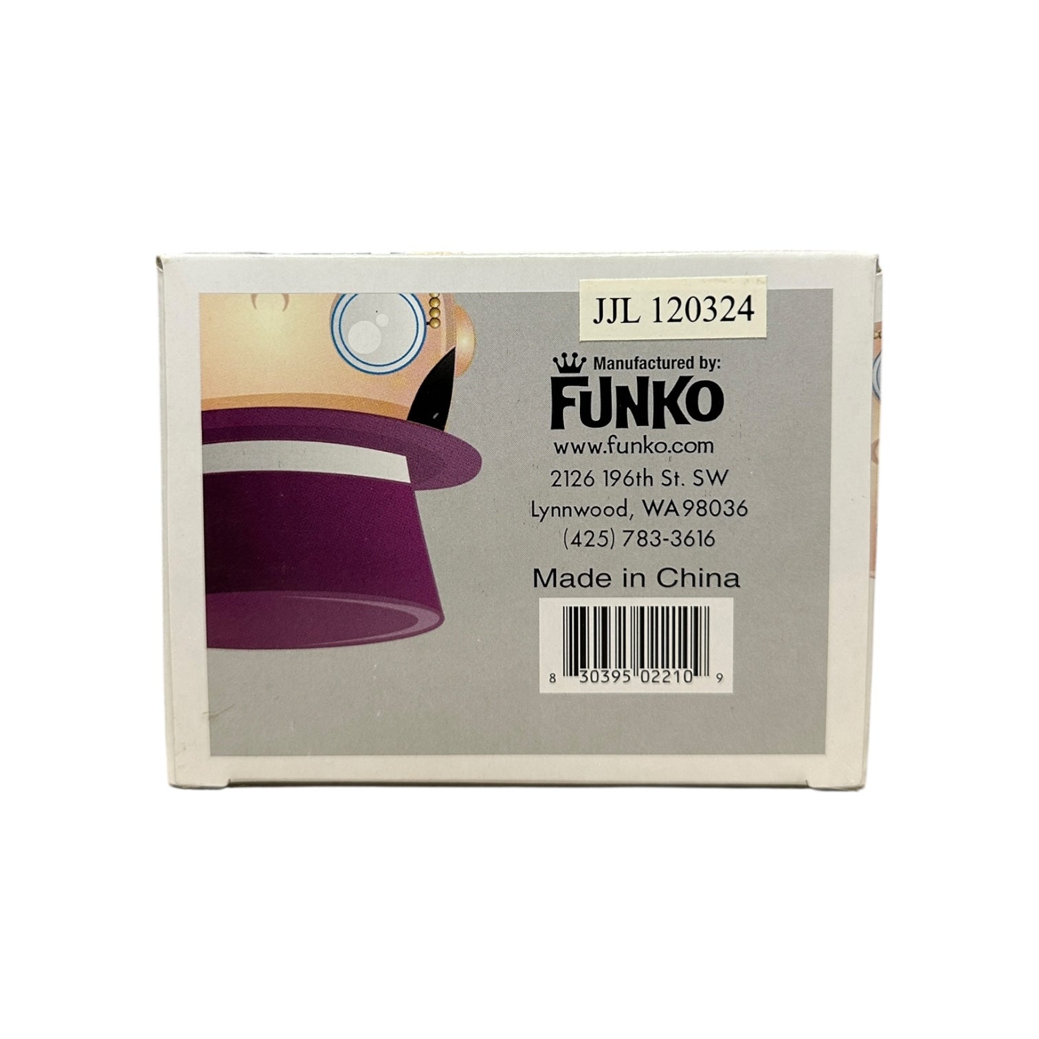 Funko product packaging with brand logo and contact information on a white background