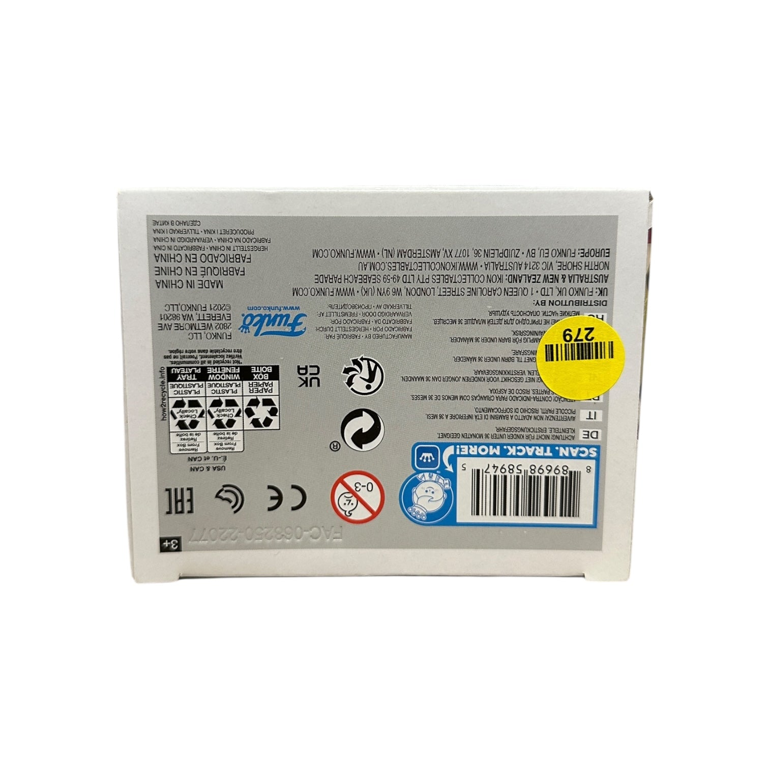 Back of a product packaging with text, logos, and a barcode on a white background