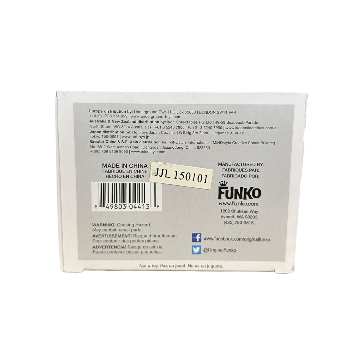 Will Graham #147 Funko Pop! - Hannibal Bottom