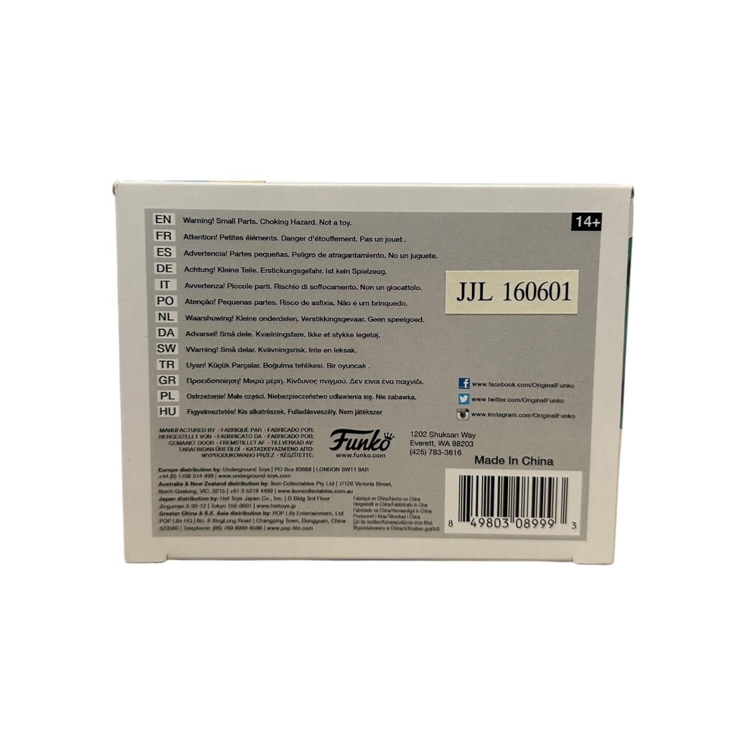 雑貨ーバーグ　☆　商 品 検 索 用 Ｉ Ｎ Ｄ Ｅ Ｘ Zorak | Funko Pop | Space Ghost | Animation | SDCC 2016