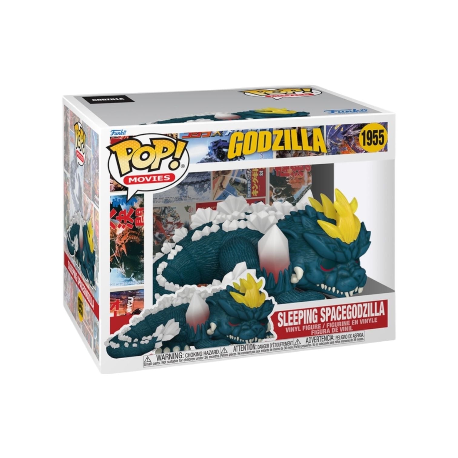 Sleeping Spacegodzilla #1955 Funko Pop Super - Godzilla - PREORDER