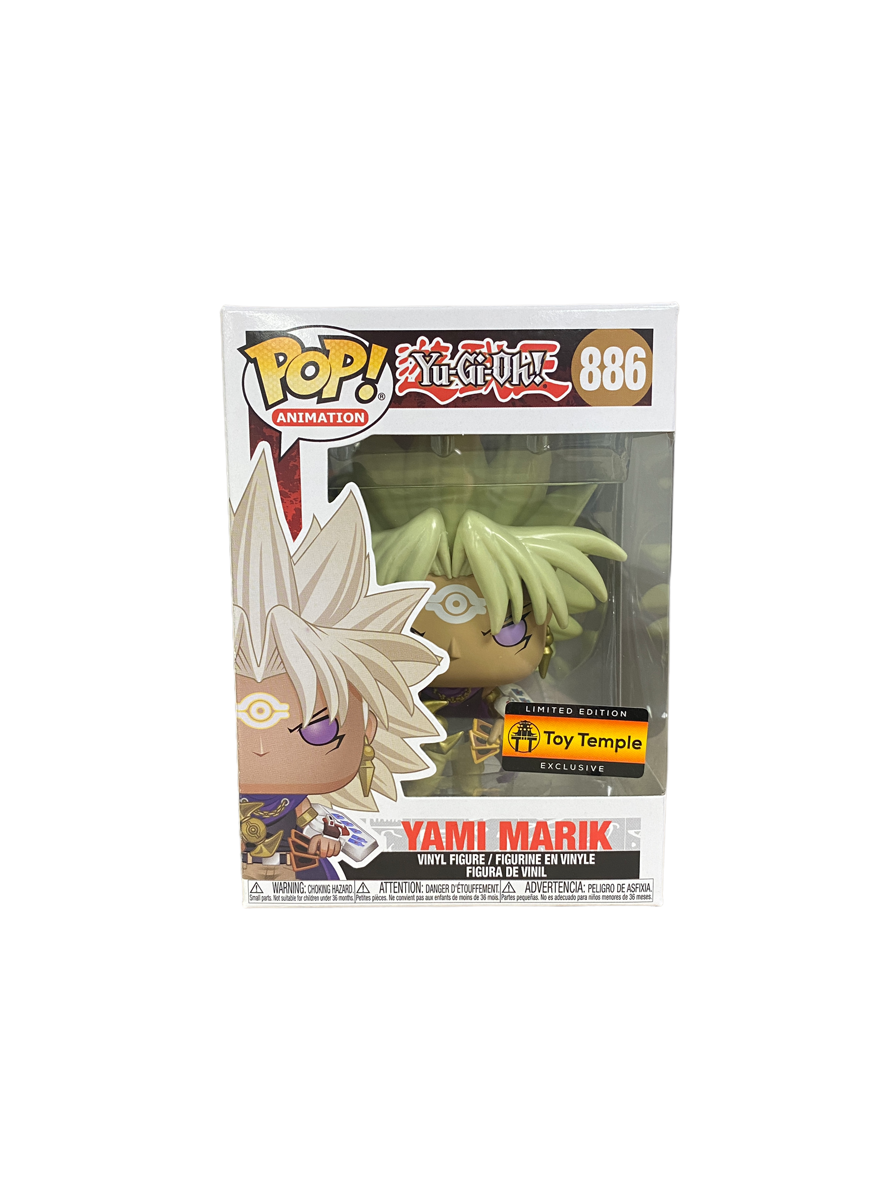 Yami Marik #886 Funko Pop! - Yu-Gi-Oh! - Toy Temple Exclusive - Condition 9.5+/10