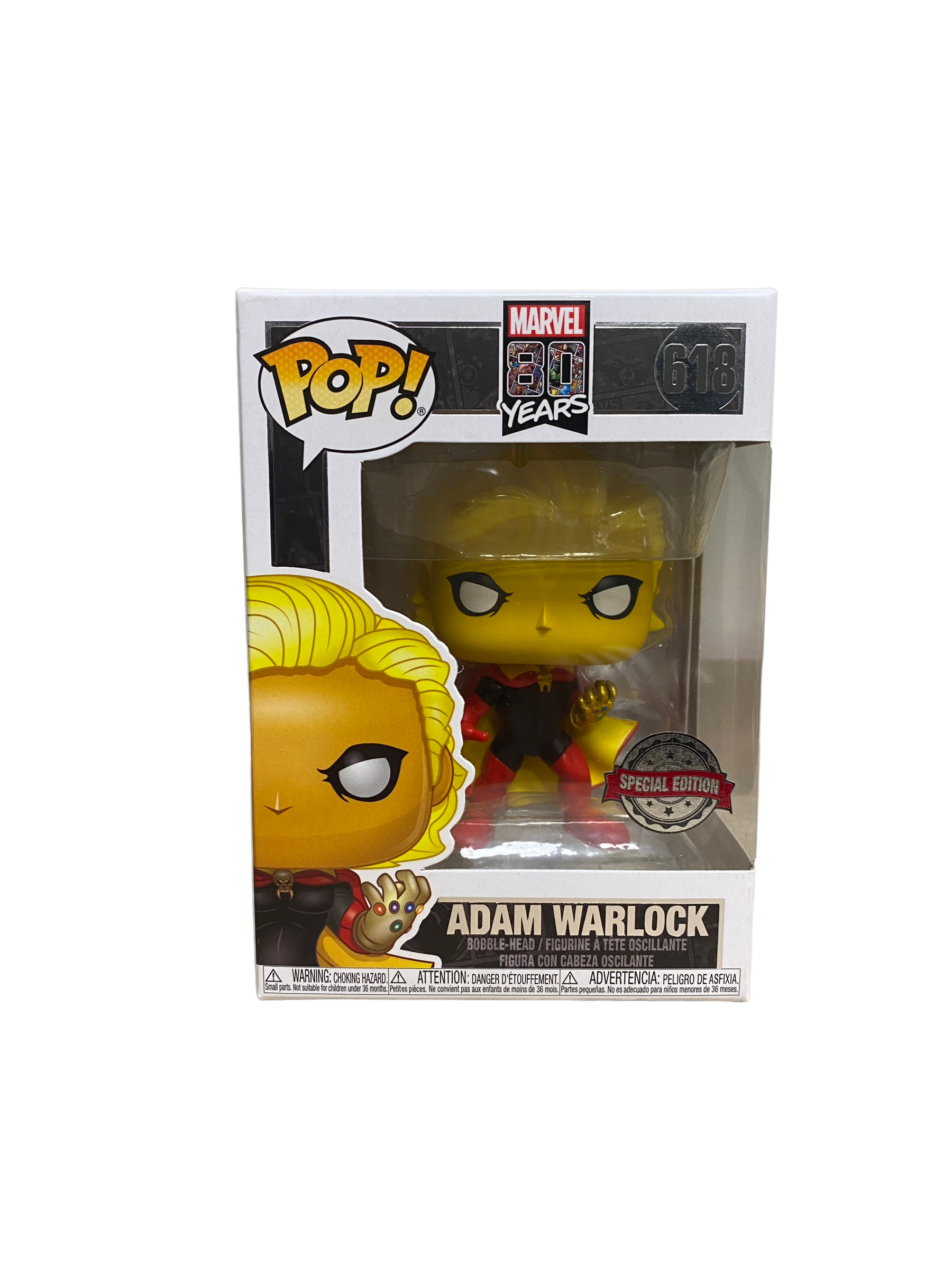 Adam Warlock #618 Funko Pop! - Marvel 80 Years - Special Edition - Condition 9/10