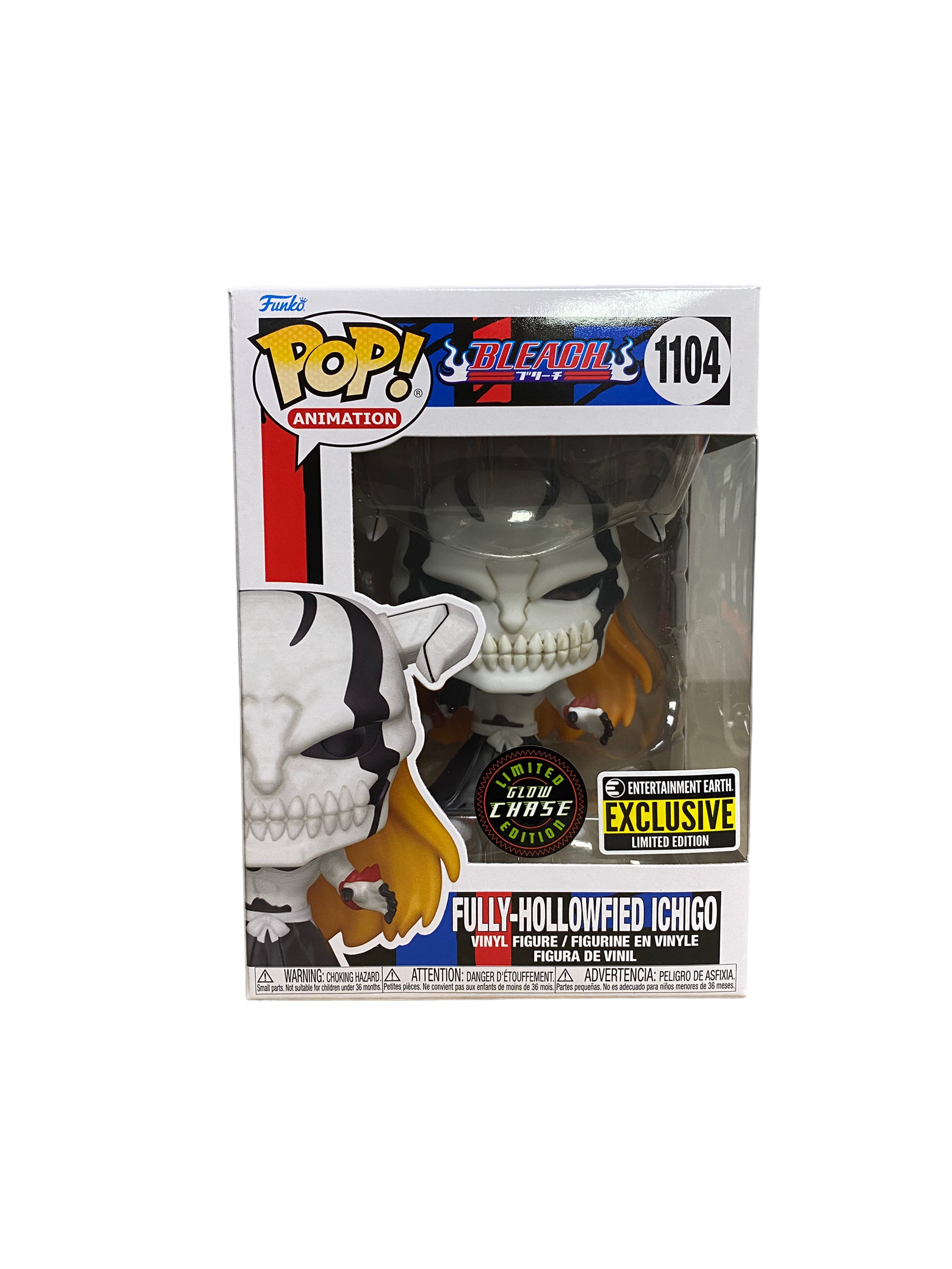 Fully-Hollowfied Ichigo #1104 (Glow Chase) Funko Pop! - Bleach - Entertainment Earth Exclusive - Condition 8.75/10