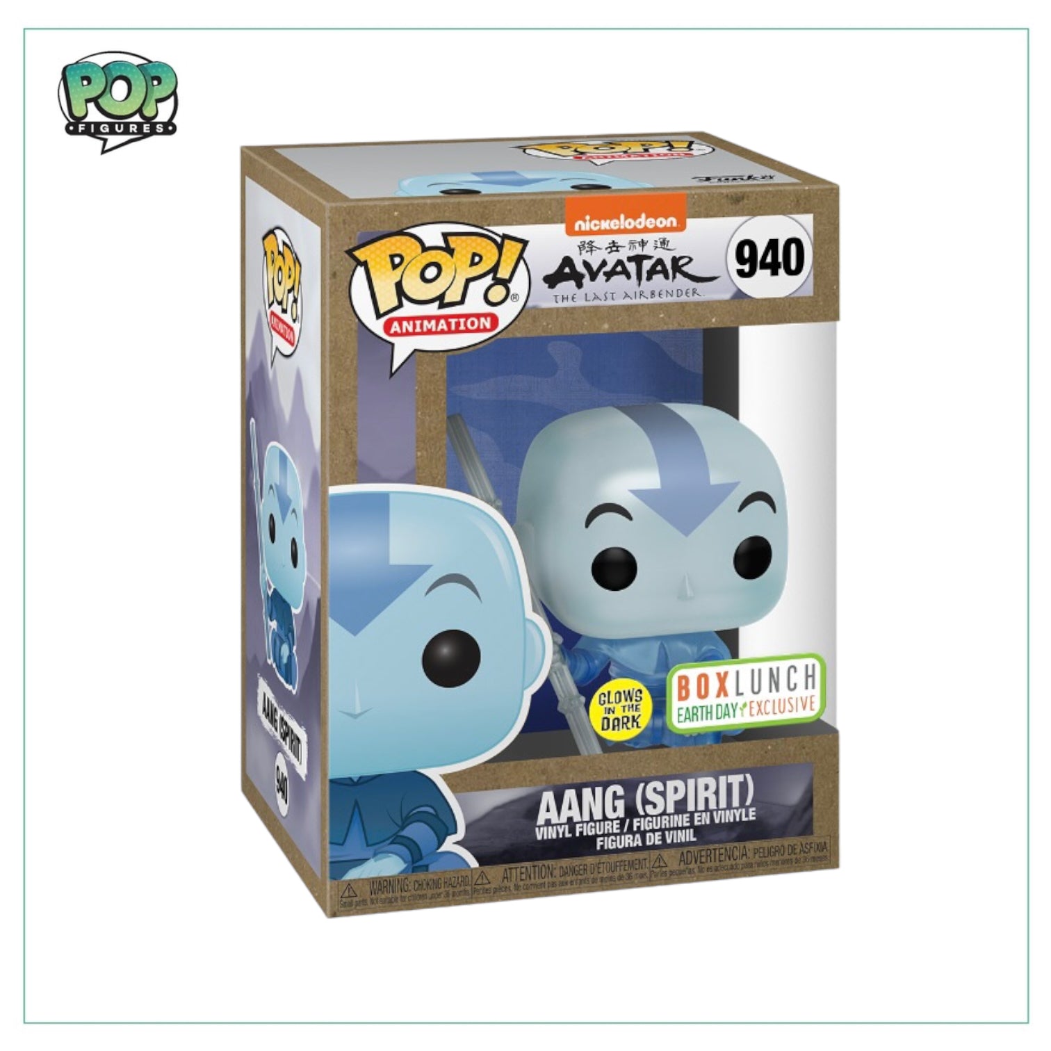 Aang (Spirit) Glow In The Dark #940 Funko Pop! Avatar: The Last Airbender - Box Lunch Exclusive