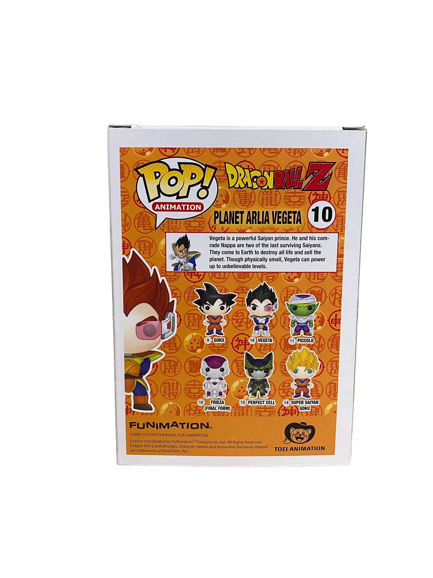 Planet Arlia Vegeta #10 Funko Pop! - Dragon Ball Z - NYCC 2014 Toy Tokyo Exclusive - Condition 8.5/10