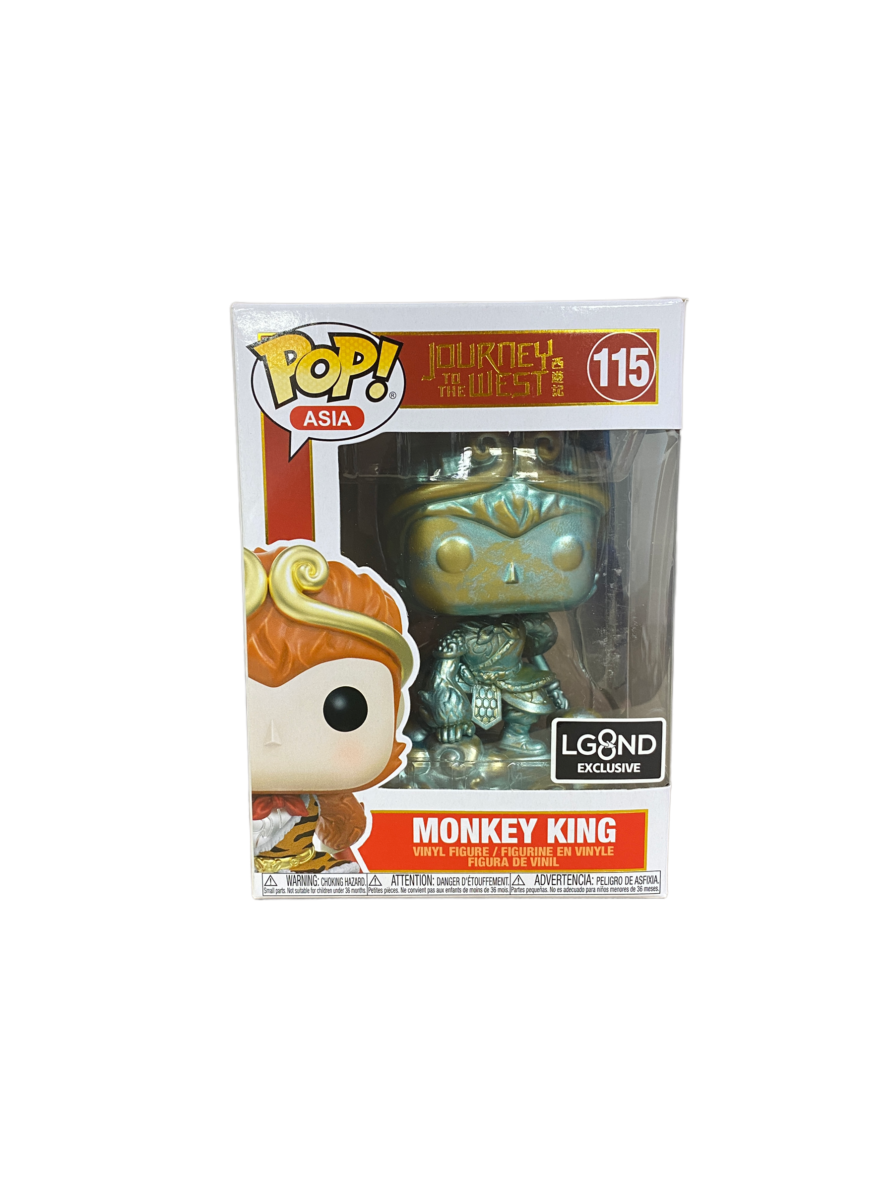 Monkey King #115 (Patina) Funko Pop! - Journey To The West - 2021 QTX QQ Toy Expo Exclusive - Condition 8.5/10