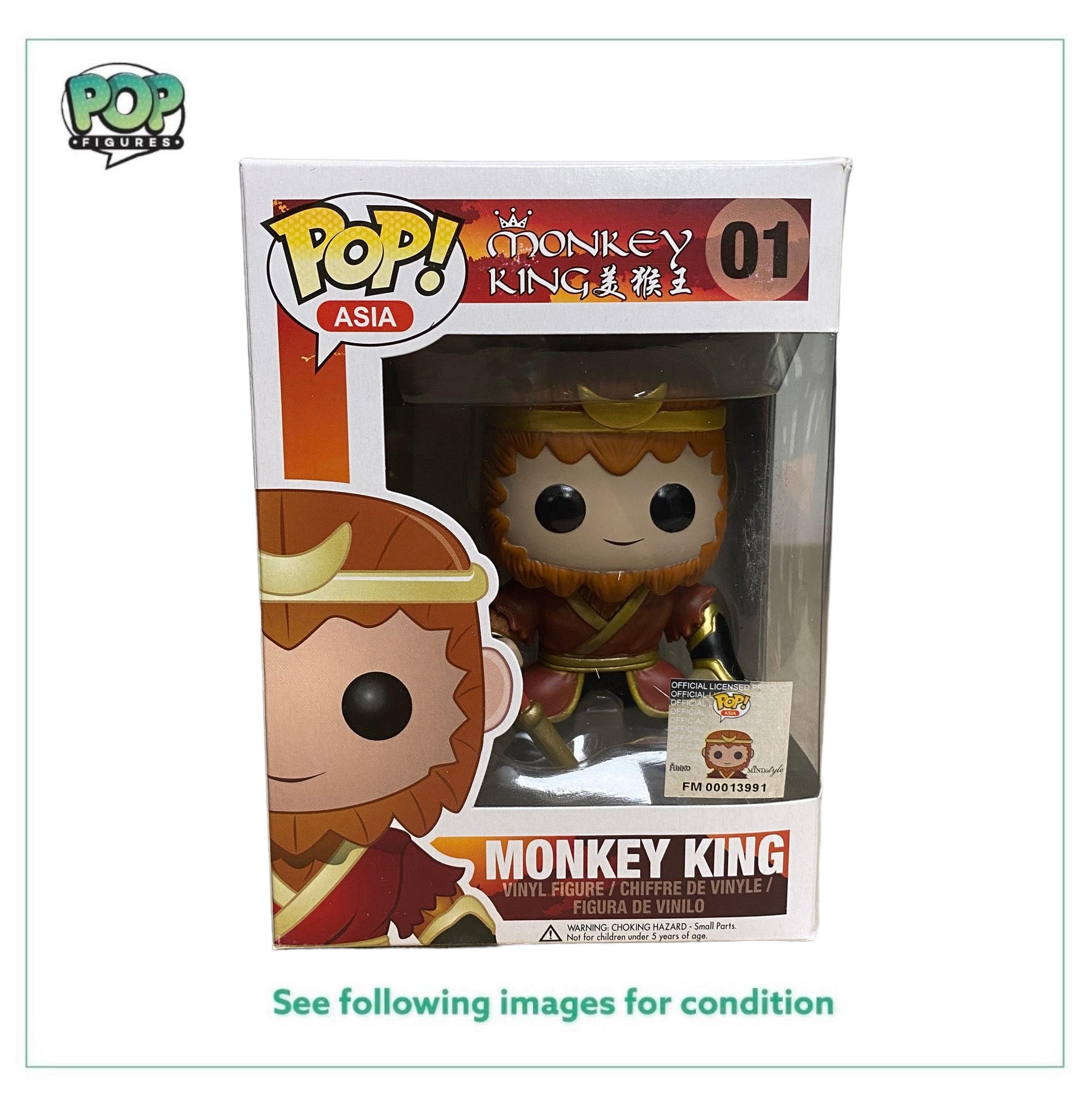 Monkey King #01 Funko Pop! - Monkey King - Mindstyle Exclusive - Condition 8.75/10