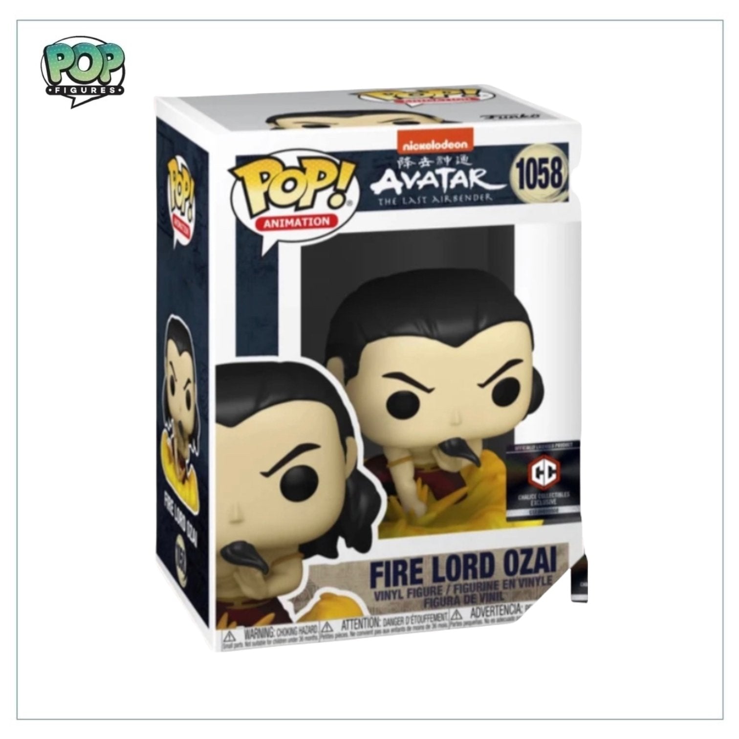 Fire Lord Ozai #1058 Funko Pop! Avatar: The Last Airbender - Chalice Collectibles Exclusive - PREORDER - Pop Figures | Funko | Pop Funko | Funko Pop