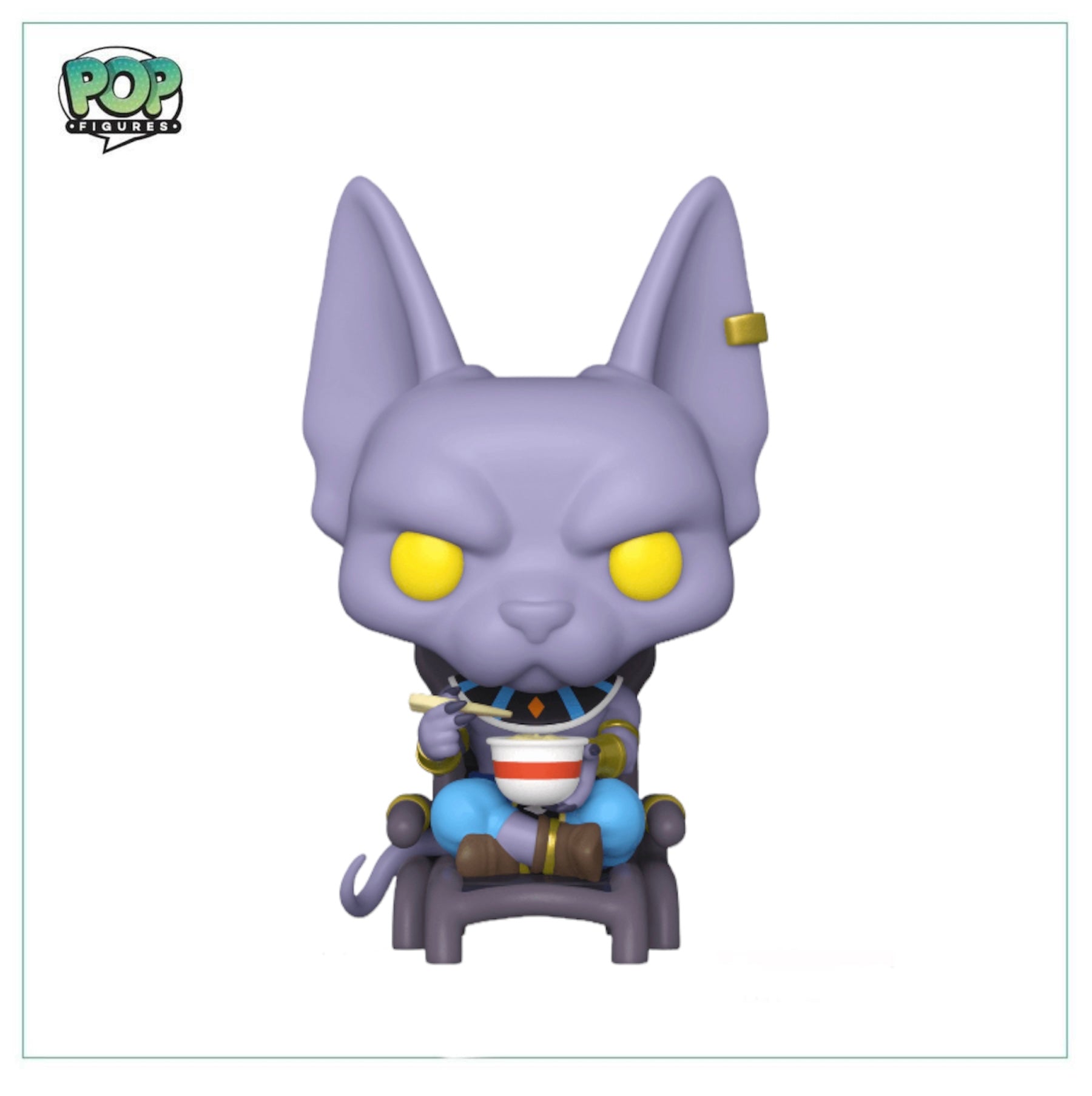 Beerus (Eating Noodles) #1110 Funko Pop! - Dragon Ball Super - Hot Topic Exclusive